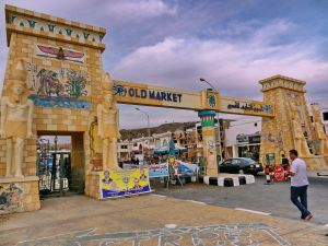 Egypt - Sharm El Sheikh Old_Market - by Tanya Dedyukhina - Wikimedia
